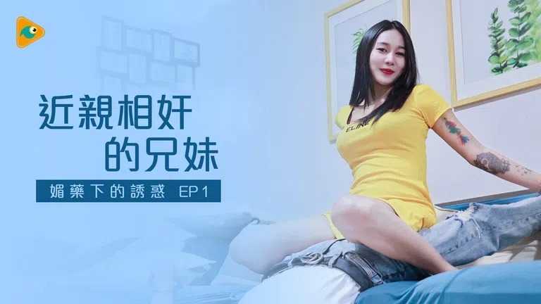 Dominant bekasi porno onlayn Blagoveshchenskda jinsiy aloqa video